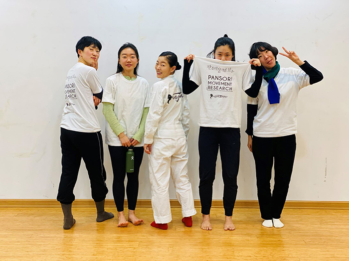 <판소리움직임탐구 - 무용수편> ⓒ몸소리말조아라